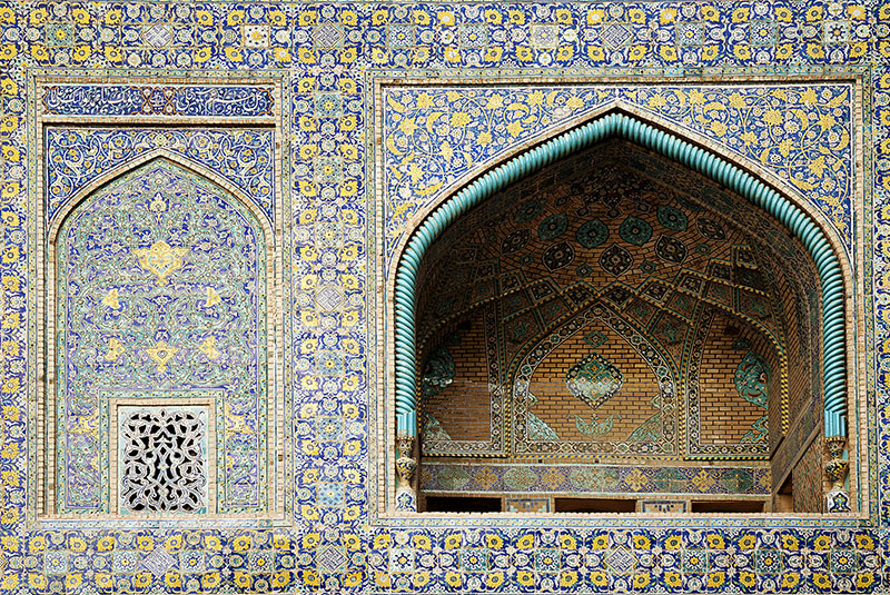 Isfahan Mosque