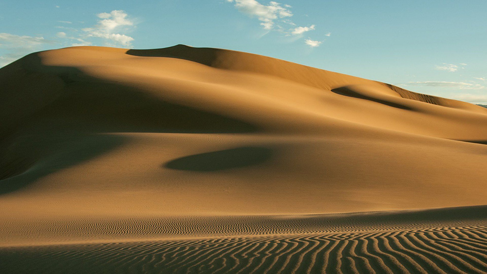 The Darvaz-e-Quran Desert