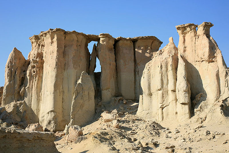 Qeshm