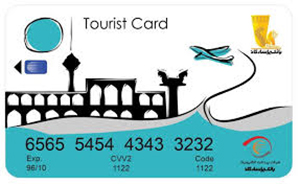 pasargade iran debit card