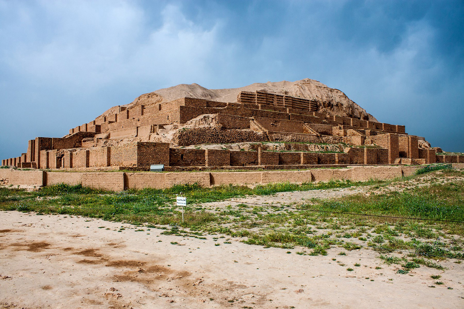 There are a number of UNESCO World Heritage Sites in Iran