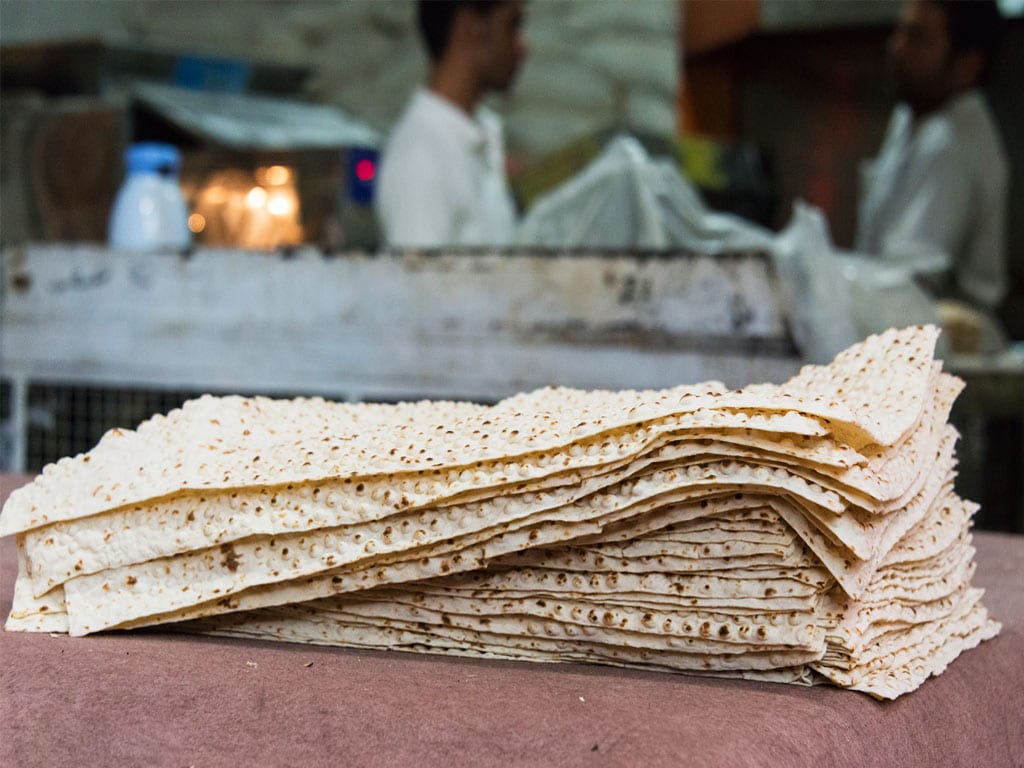 Lavash Bread