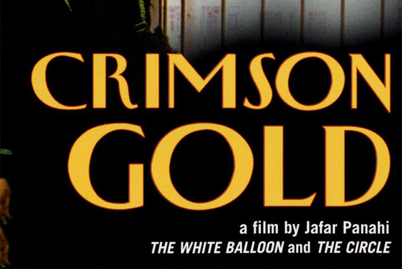 crimson gold movie