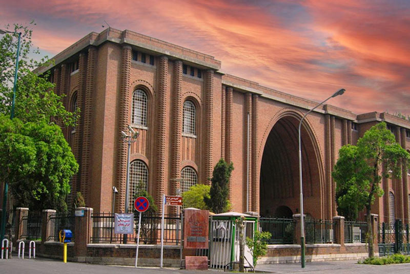 national museum of Iran