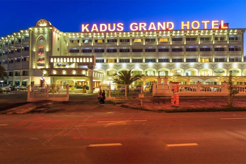 Kadus hotel Rasht