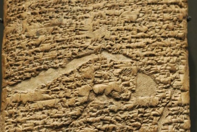 susa carvings