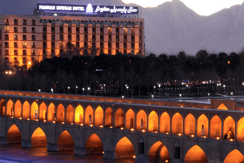 kowsar hotel isfahan