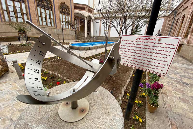 measure museum tabriz