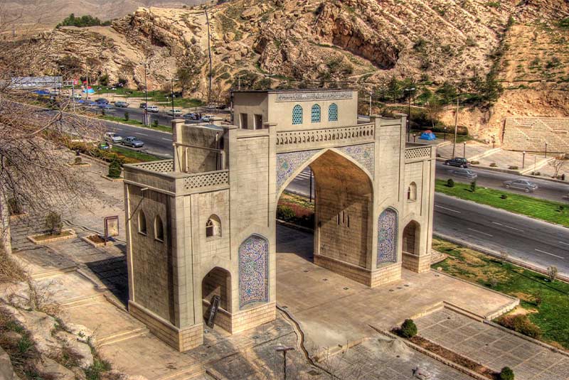 quraan gate shiraz/ darvaze quraan shiraz