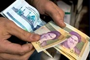 Iran Currency Money Exchange In Iran 2023 EavarTravel