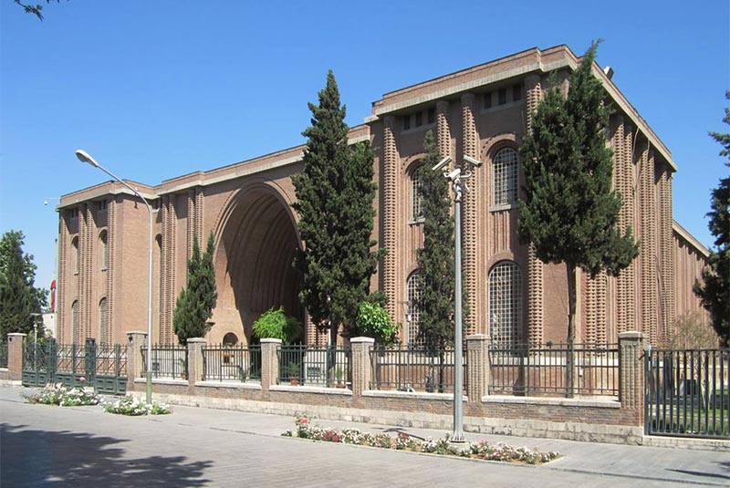 iran national museum