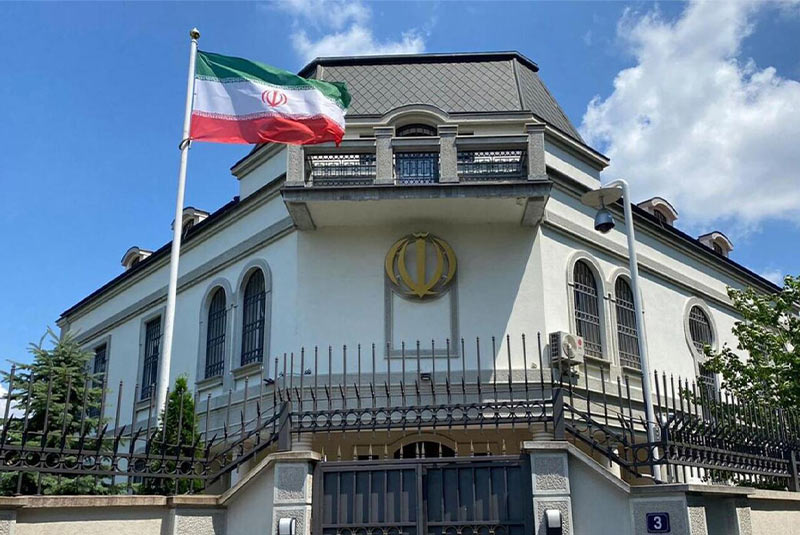 iran embassy