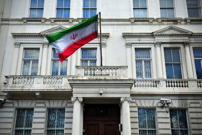 embassy of iran