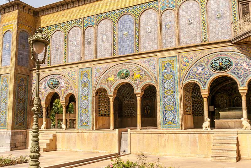 abyaz hall tehran