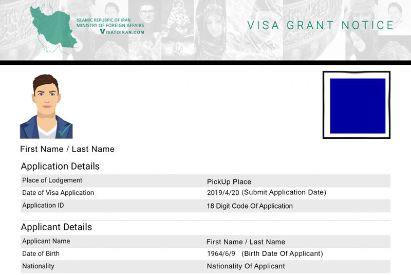 iran e-visa