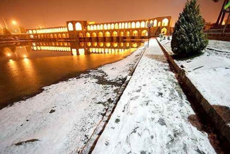 Isfahan Winters