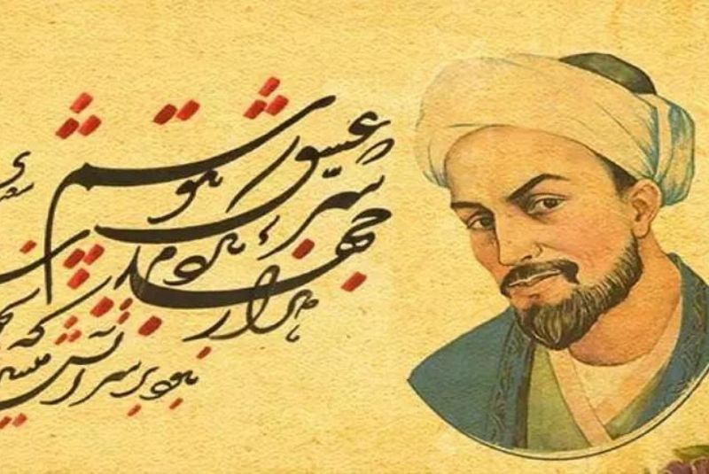 Poetry Ghazals, Rubaiyat, and Masnavi