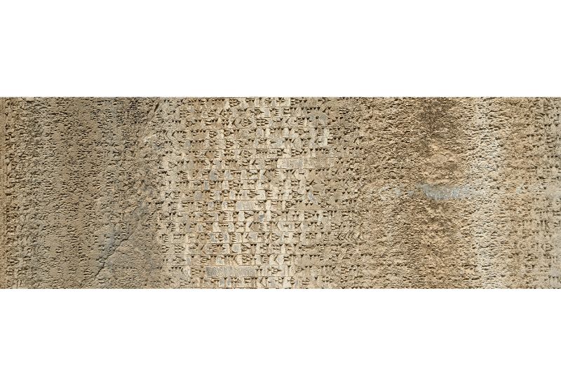 The Inscriptions of Bisotun