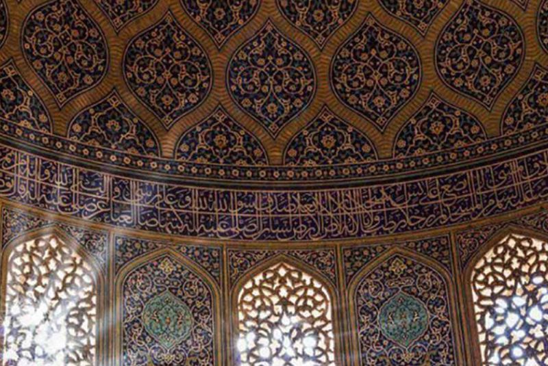 Sheikh Lotfollah Mosque Dome Architecture