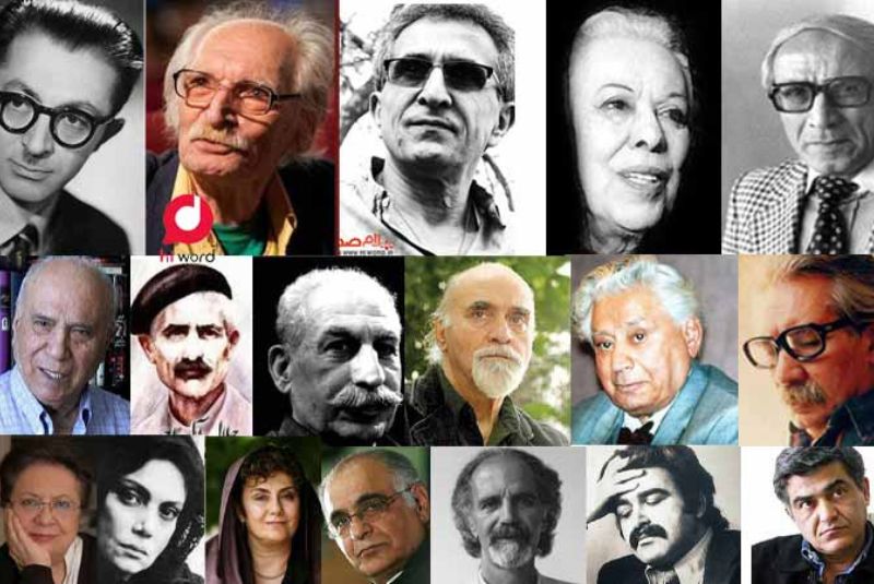 Modern Iranian Authors