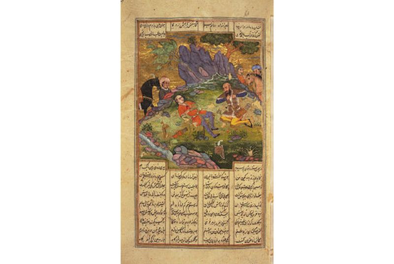 Literary Style and Language of Shahnameh