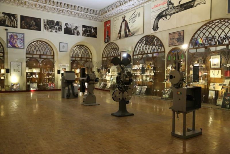 11. The Exhibition Hall