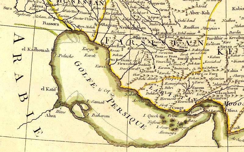 persian gulf history
