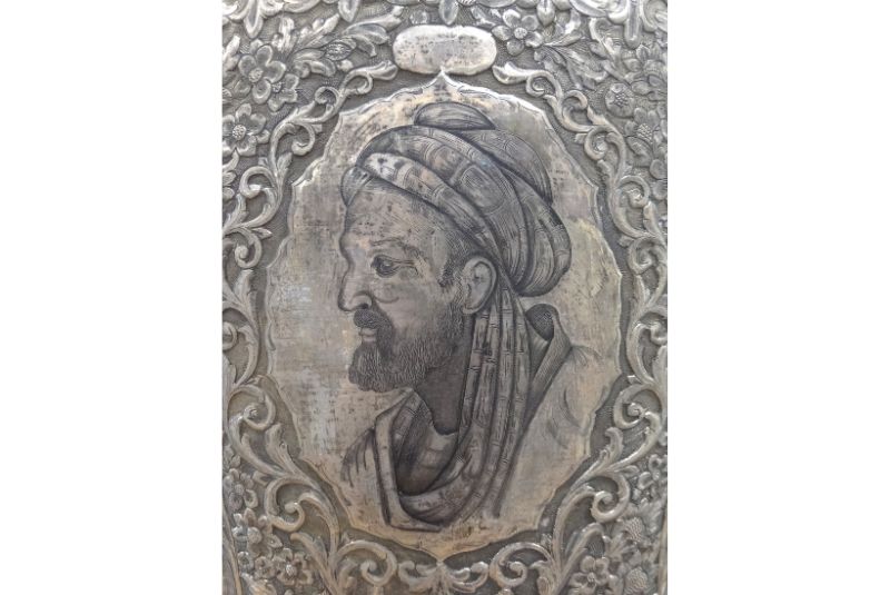 Avicenna’s Early Life and Education