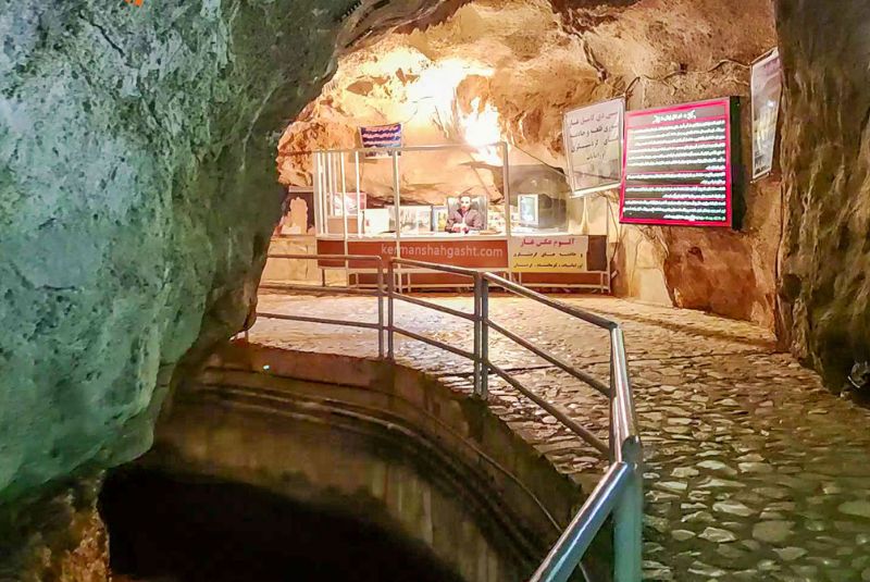 Quri Qaleh Cave