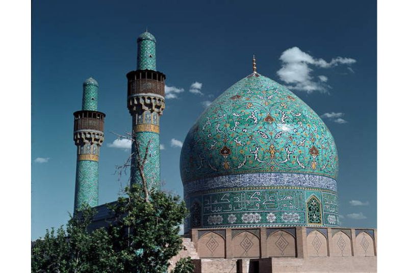 lonban mosque