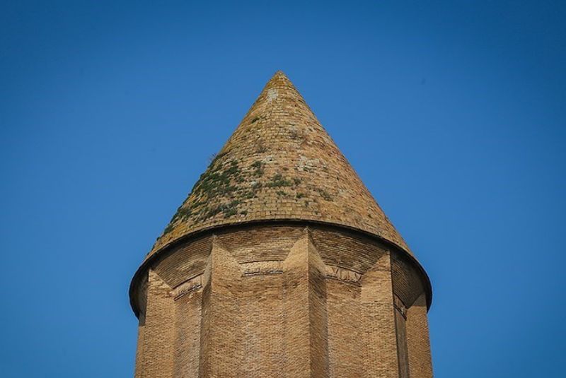 The Dome of the Gonbade Kavous Tower