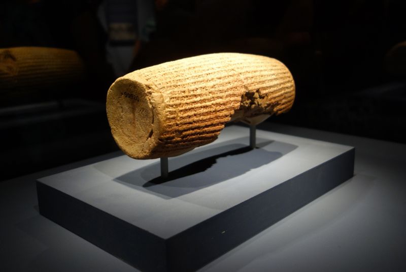 The Cyrus Cylinder and Human Rights