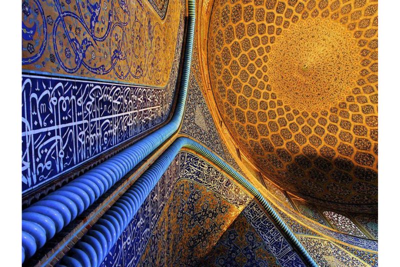 Is Persian art Islamic