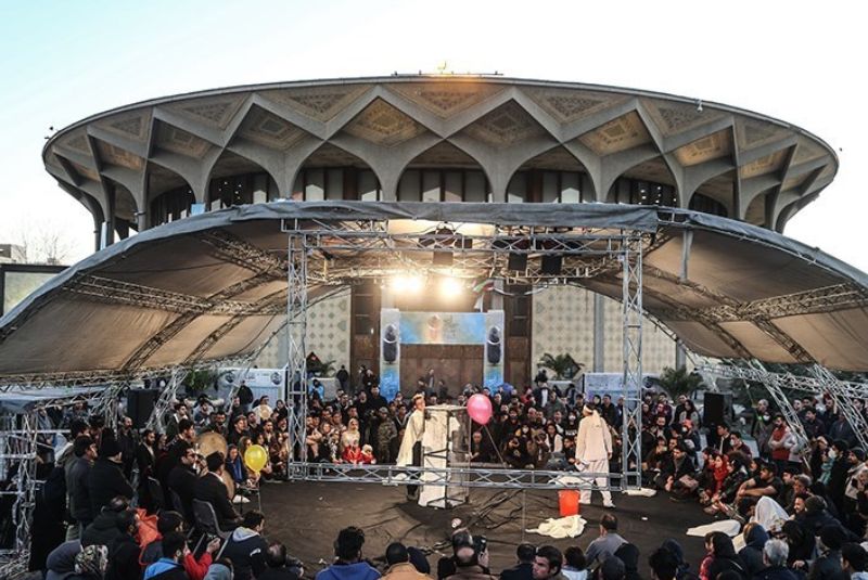 12. Open-Air Stage