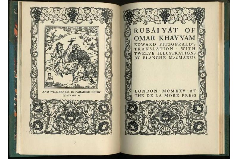 7. The Poet Omar Khayyam