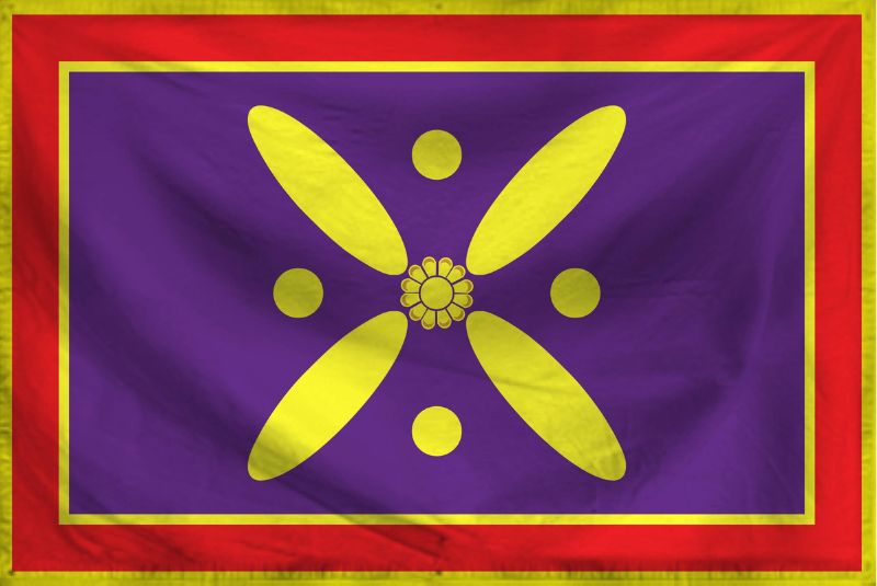 17. Sassanid Empire Flag