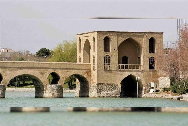 Architecture and Design of Shahrestan Bridge