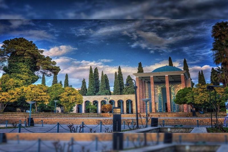 Tomb of Saadi (Saadieh)