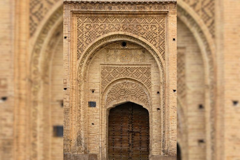 Entrance and Courtyard