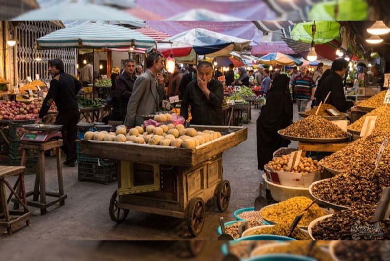 Market Goods of Rasht Bazaar