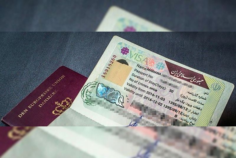 How to Apply for an Iran Visa