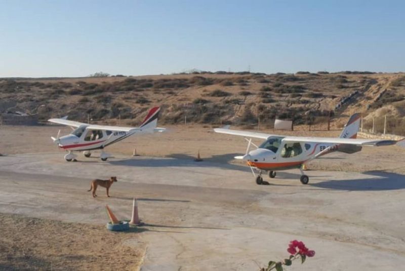 Zarqan Airport, Shiraz