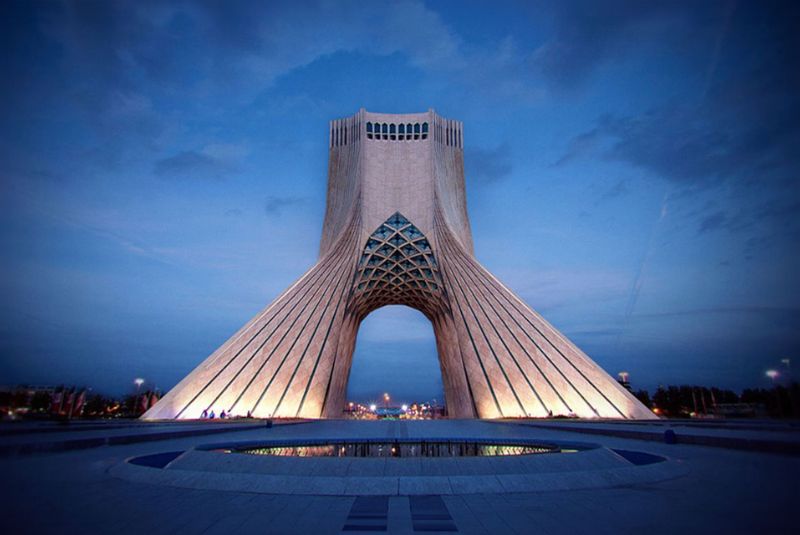 Azadi Tower