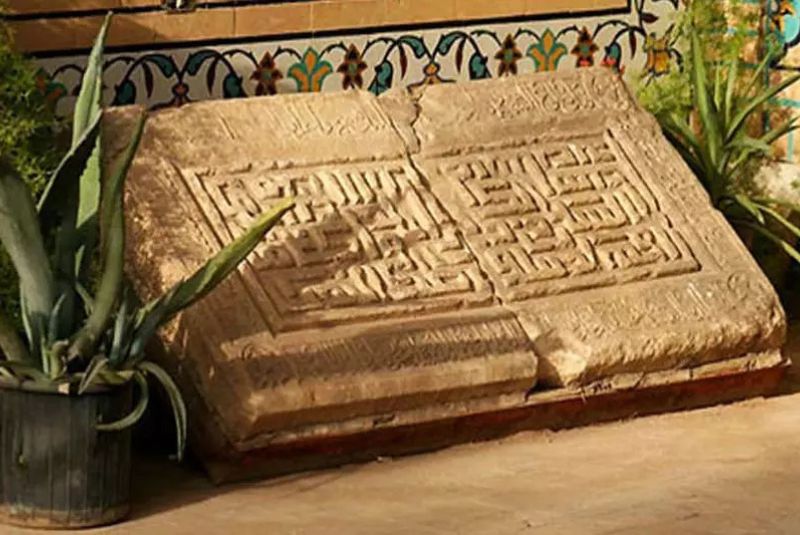 Different Section of the Tomb of Sheikh Ruzbihan