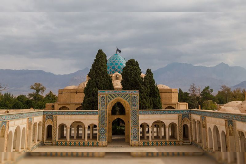 Vakil al-Mulk Courtyard