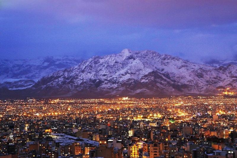 Kermanshah City