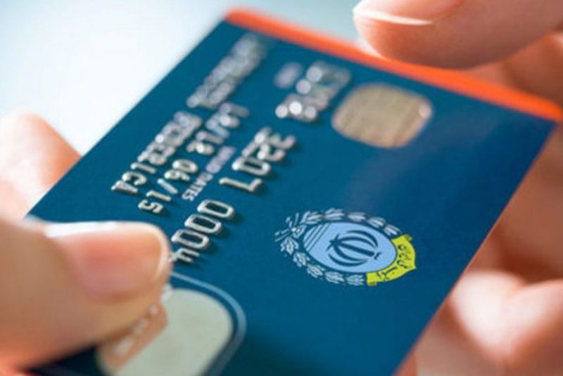 How to Obtain a Prepaid Debit Card in Iran