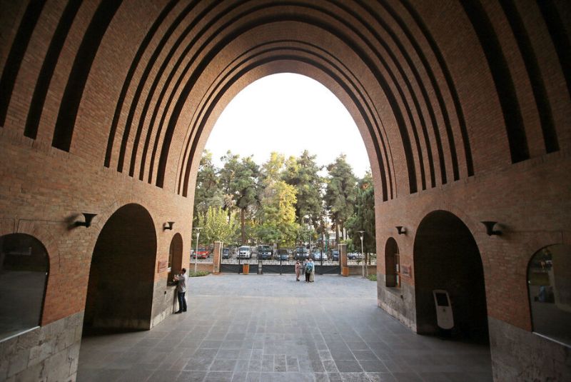 National Museum of Iran Architecture