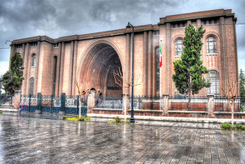 National Museum of Iran