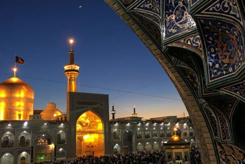 Recommended Time and Entrance Fee of Imam Reza Shrine